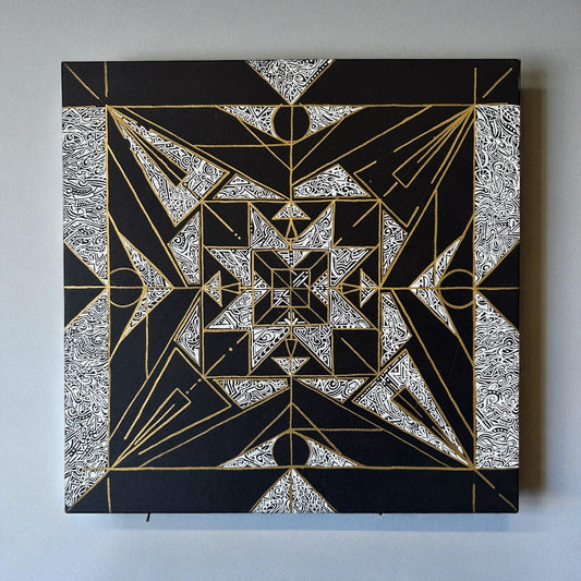 Mystery of the seven stars