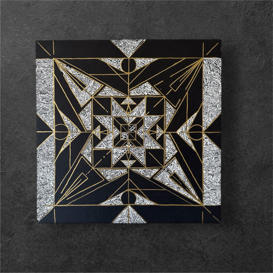 Mystery of the seven stars